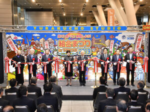 小池東京都知事をお迎えしてのオープニングセレモニー