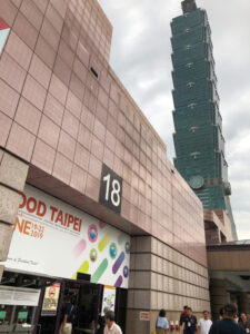 展示会場入口正面