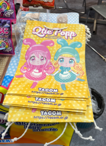 TACOM shopper